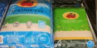 Harga Beras Cap Rambutan 2026: 1kg, 5kg, 10kg dan 20kg