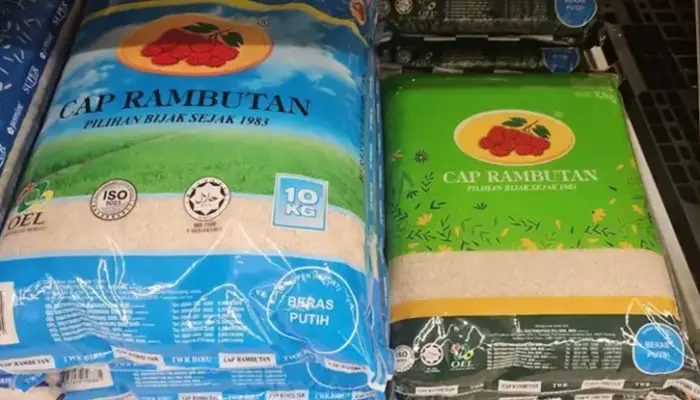 Harga Beras Cap Rambutan 2026: 1kg, 5kg, 10kg dan 20kg