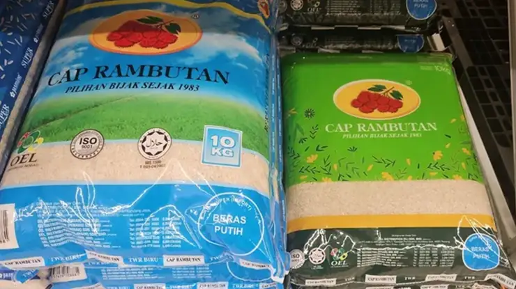 Harga Beras Cap Rambutan