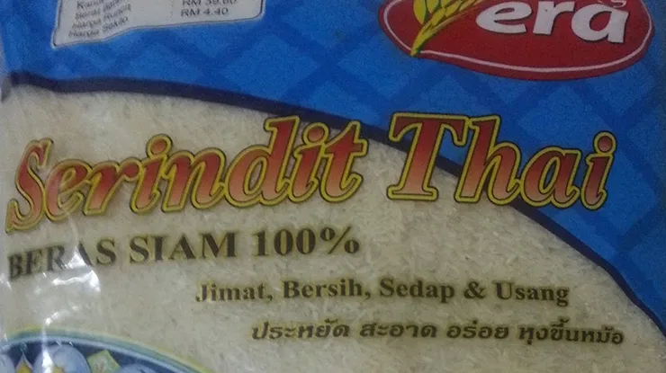 Harga Beras Serindit