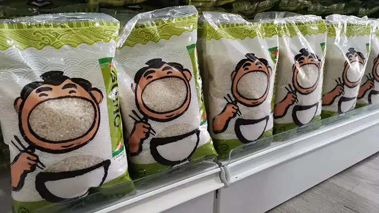 Harga Beras Sumo