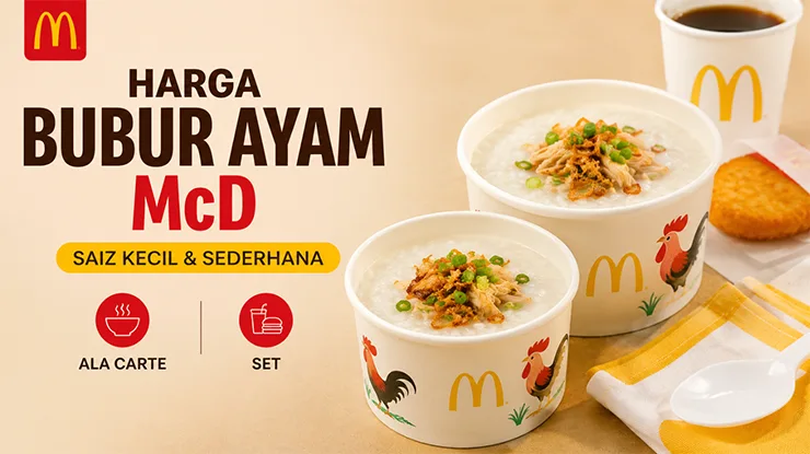 Harga Bubur Ayam McD